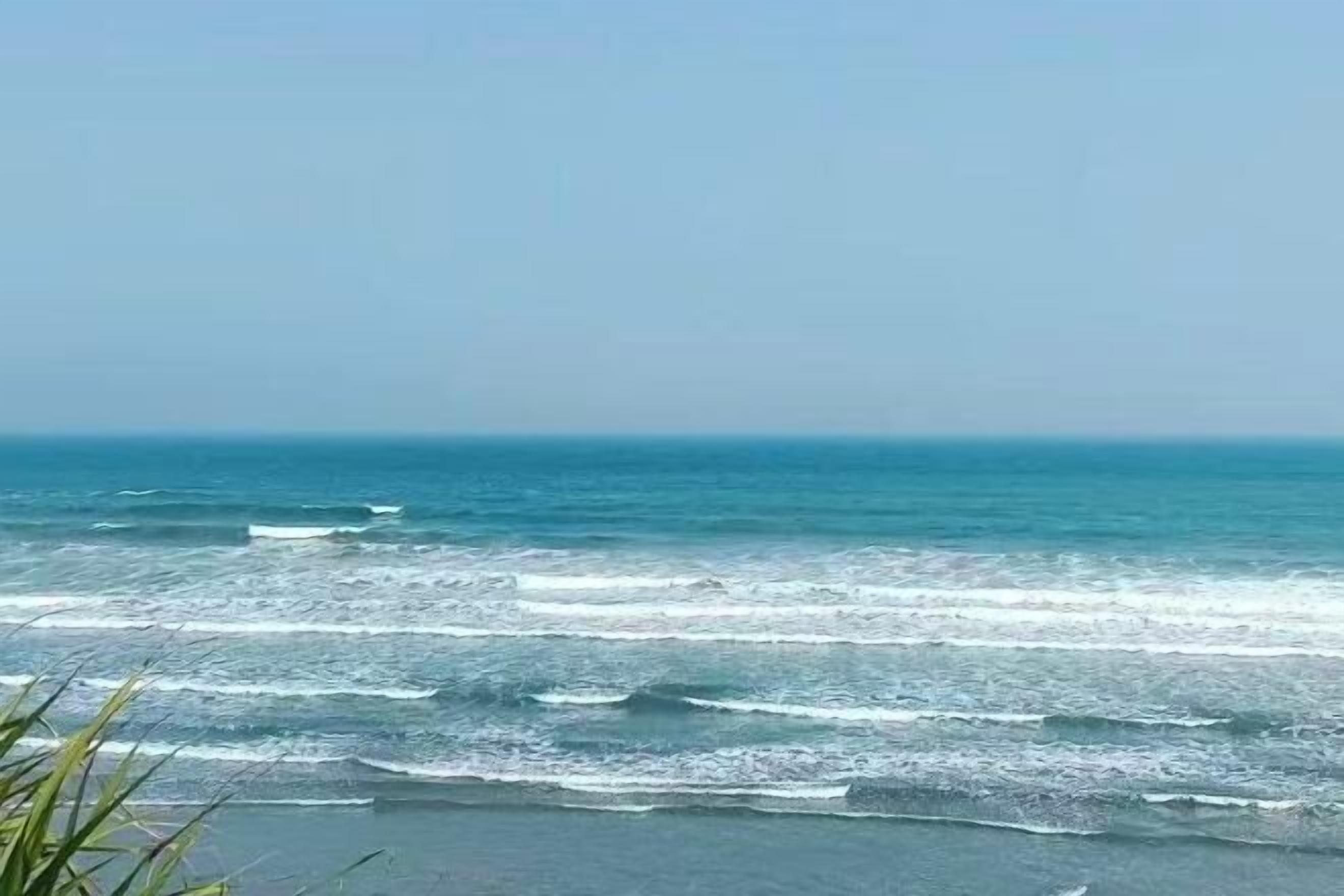 Praia