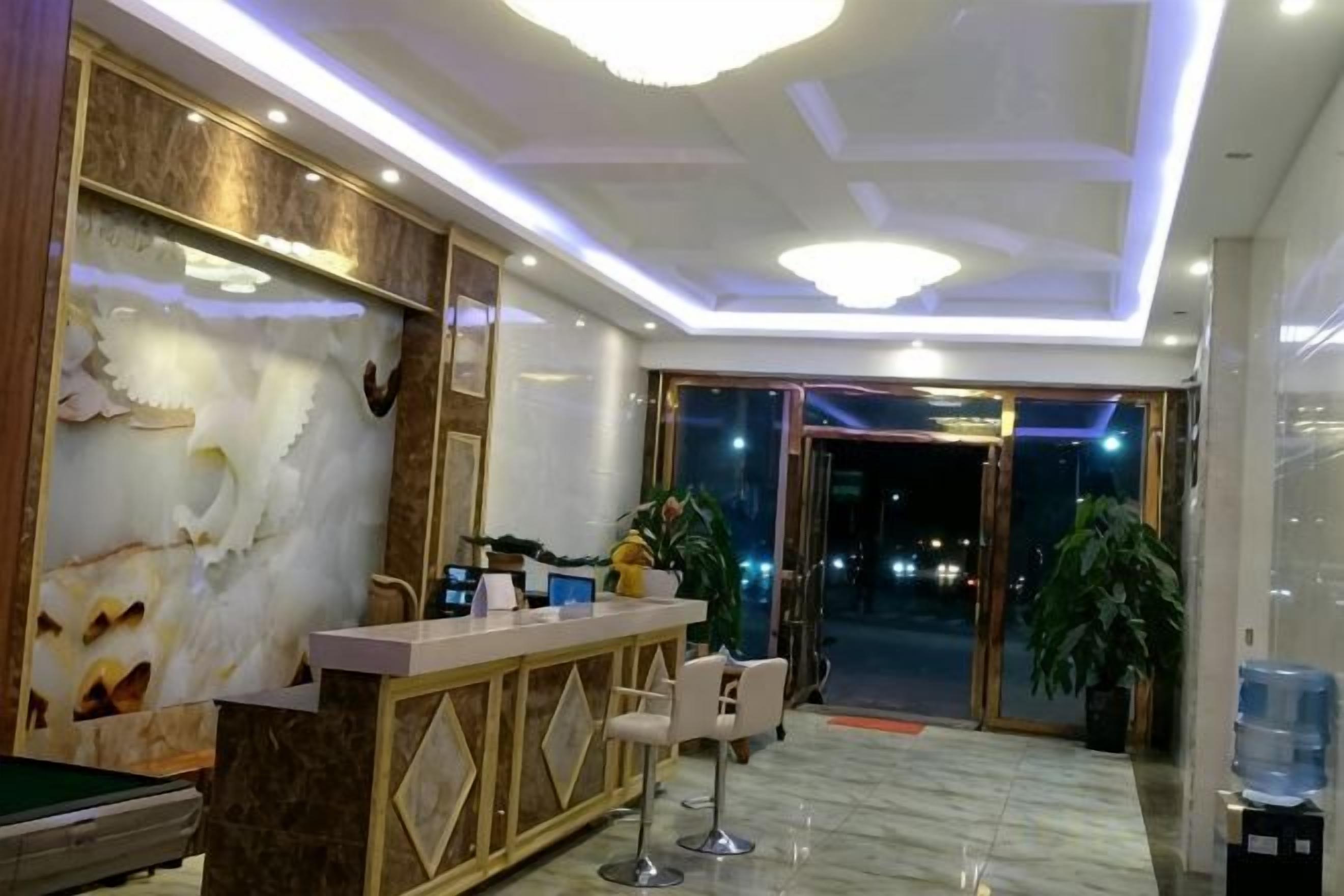 الردهة