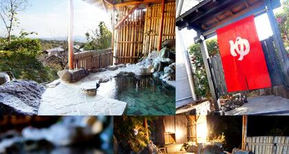 Maximum capacity 12 people plan Limited to 1 group per day WE HOME VILLA Jogasaki Onsen Premi / Ito Shizuoka