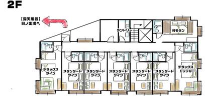 Maximum capacity 12 people plan Limited to 1 group per day WE HOME VILLA Jogasaki Onsen Premi / Ito Shizuoka