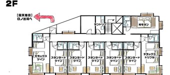 最大定員~12名プラン1日1組限定■WE HOME VILLA城ケ崎温泉 プレミアム貸切 / 伊東市 静岡県