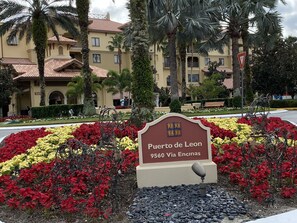 Terrain de l’hébergement 