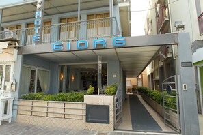 Entrada da propriedade