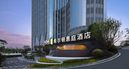 Home2 Suites by Hilton Guiyang Airport