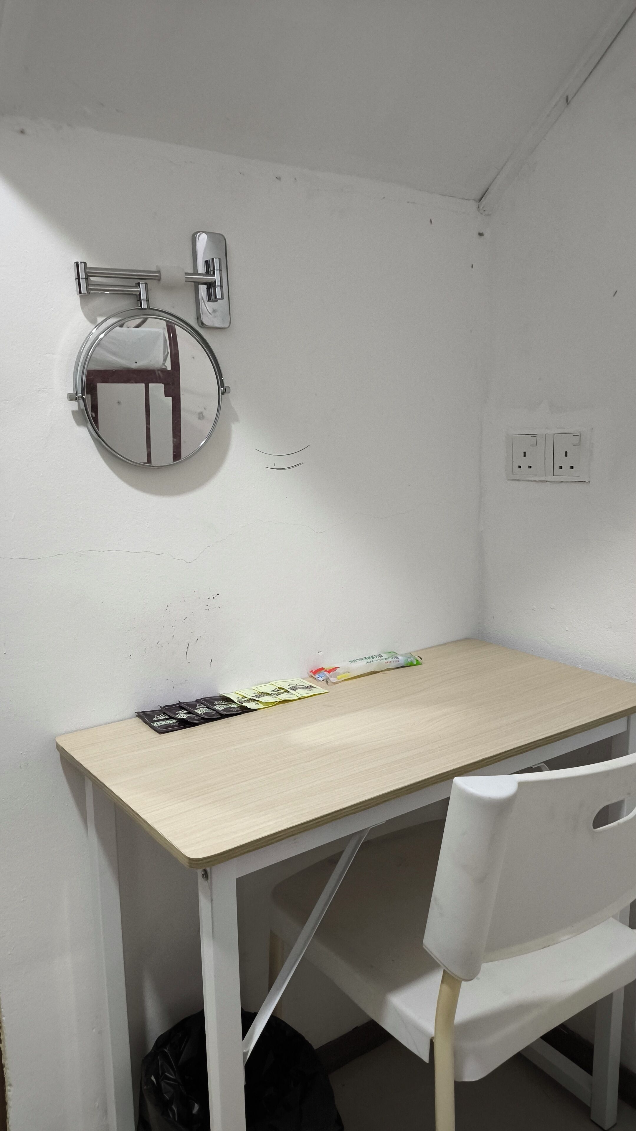 Foto - Natol Homestay - Kenyalang Park