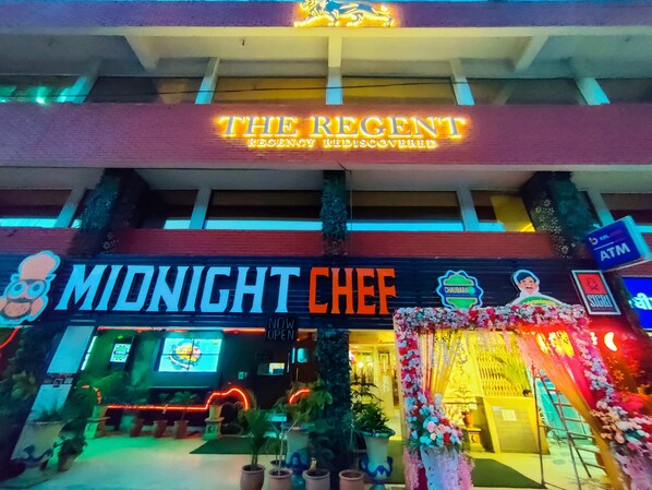 Front of property - The Regent Chandigarh (Chandigarh)