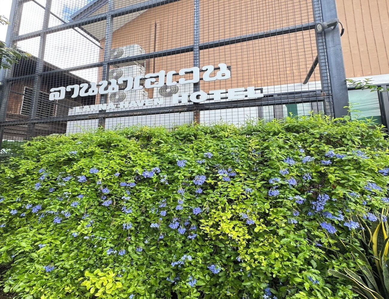 Façade de l’hébergement