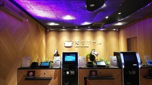 Lobby - Henn na Hotel Osaka Namba (Osaka)