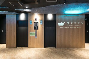 Interior - Henn na Hotel Osaka Namba (Osaka)