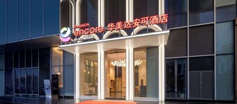 Ramada Encore BY Wyndham Dongguan Houjie