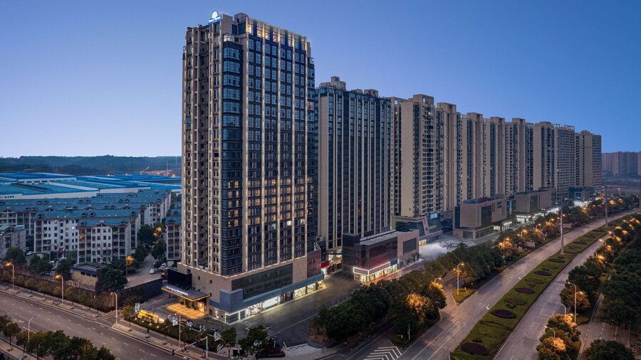 Days Hotel BY Wyndham Changsha Yuhua