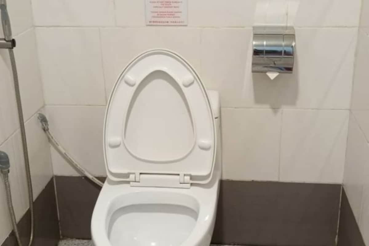 حمام