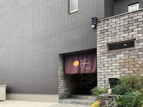 Attractive 1Br Aptt for 4 people in Onomichi