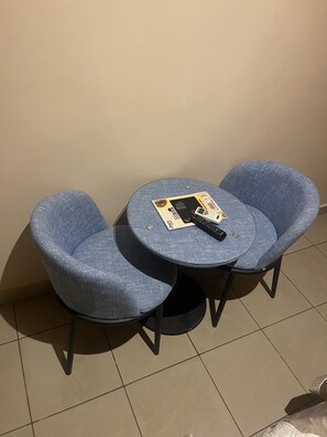 منطقة الاستقبال