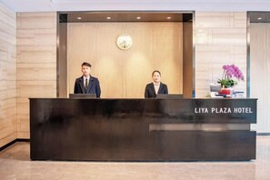 Lobby - Liya Plaza Hotel (Tonglu Fuchunjiang Branch) (Tonglu)