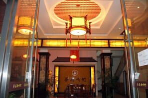 Restaurant - Chayu Tinzhu Hotel (Ya'an)