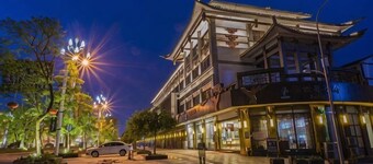 Chayu Tinzhu Hotel