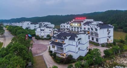 Yurun Fortune Hotel