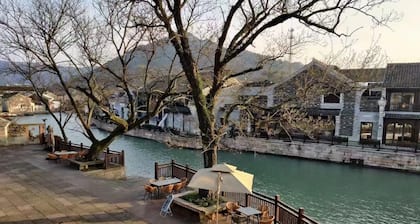 Blossom Hill Hotel Ningbo Hanling