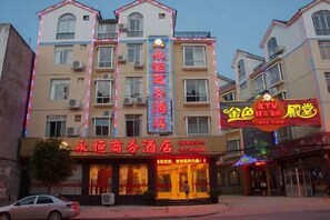 Unclassified image, 2 of 24, button - Yongheng Business Hotel (Debao)