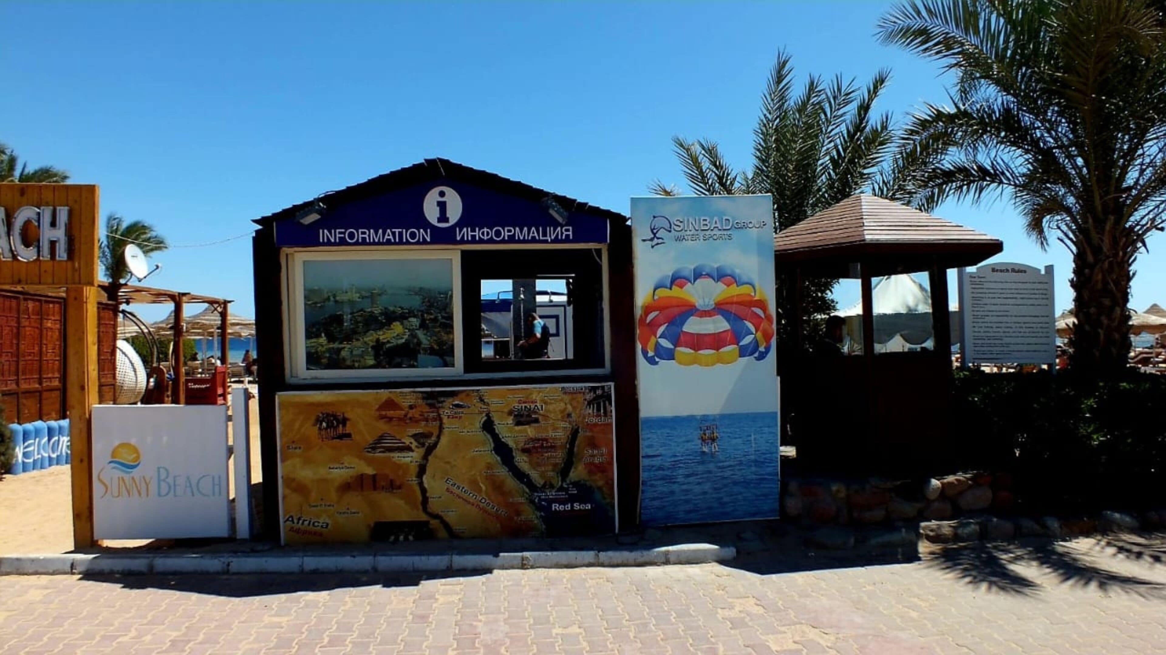 private beach, beach umbrellas, beach volleyball, beach bar