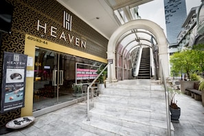 Façade de l’hébergement