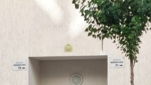 Property entrance - relax abakil (Tangier)