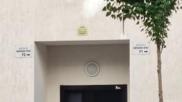 Pintu masuk hartanah