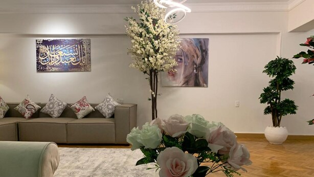 منطقة المعيشة