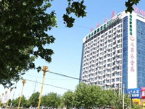 Greentree Alliance Laizhou Bus Station Wenhua West Street
