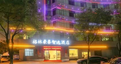 Greentree Inn Fuzhou Linchuan Yizhong