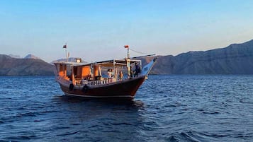 منوع