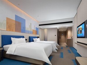 Unclassified image, 2 of 36, button - Hampton Hilton Harbin Zhongyang Street (HARBIN)