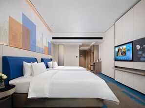 Unclassified image, 2 of 36, button - Hampton Hilton Harbin Zhongyang Street (HARBIN)
