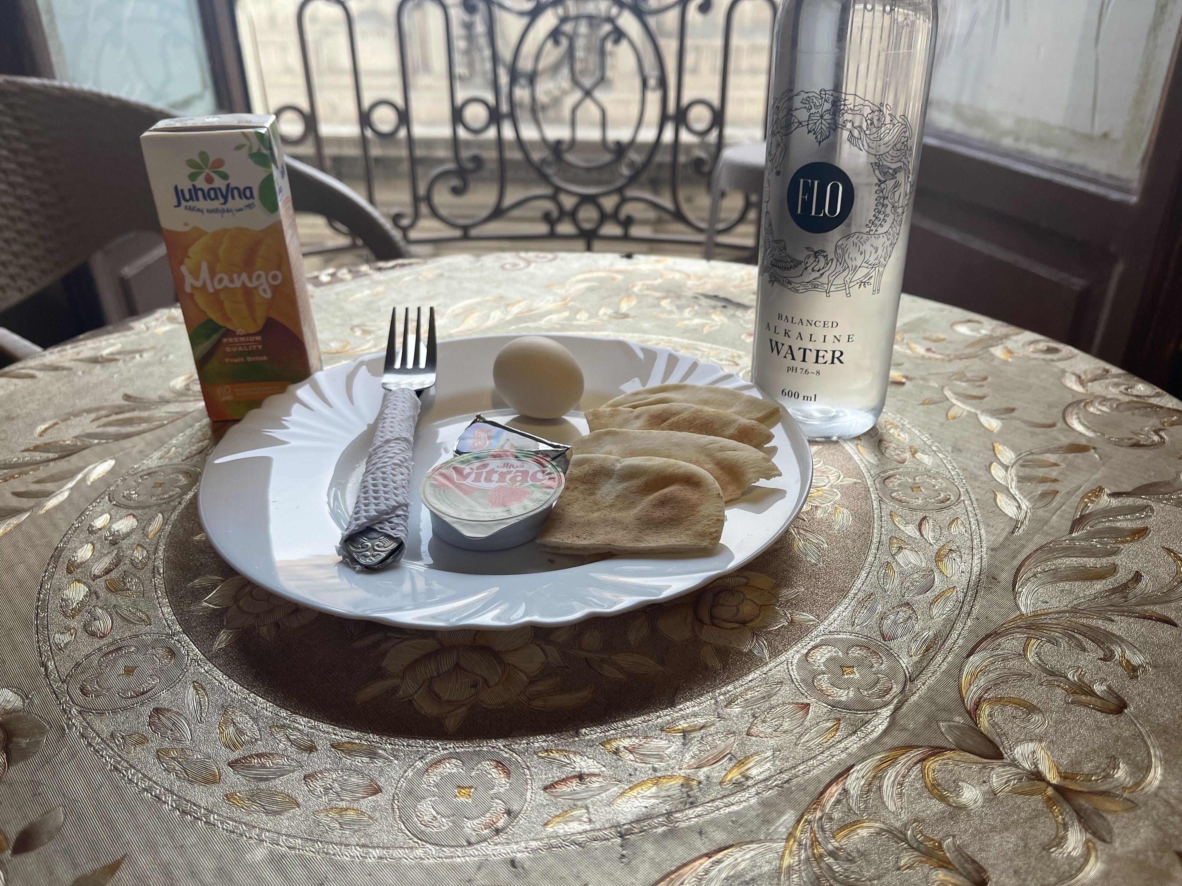 Photo - New One Hotel