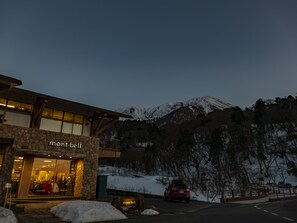 Pemandangan sekitar dari properti