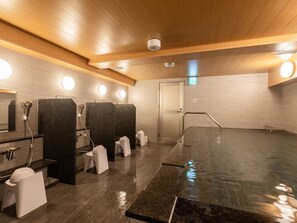 Public bath