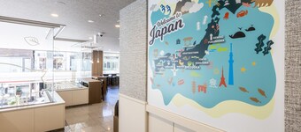 KOKO HOTEL 静岡
