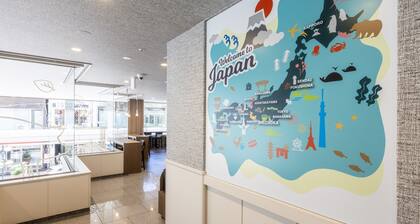 KOKO HOTEL Shizuoka