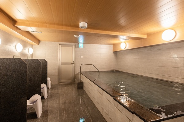 Public bath