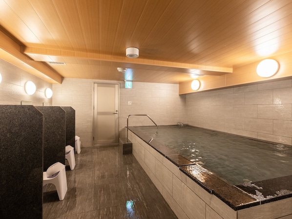 Public bath