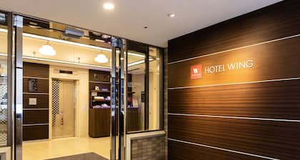 Hotel Wing International Shizuoka
