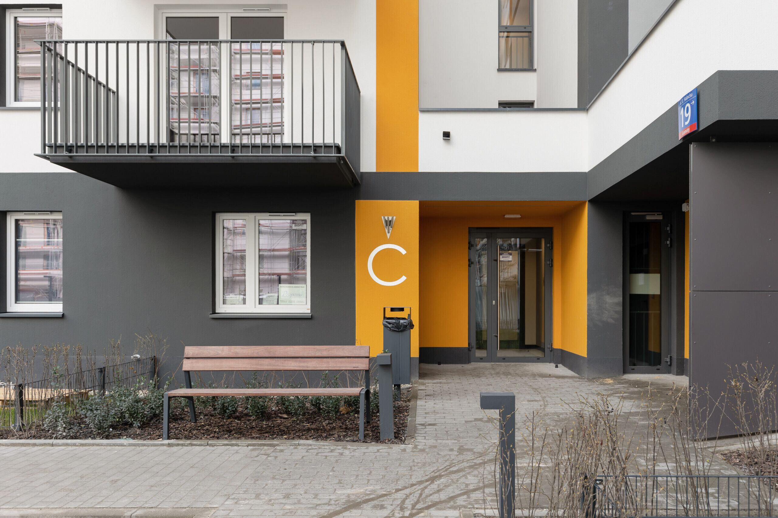 المنشأة من الخارج