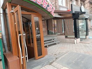 Exterior - Cocktail Hotel (Yerevan)