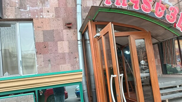 Exterior - Cocktail Hotel (Yerevan)