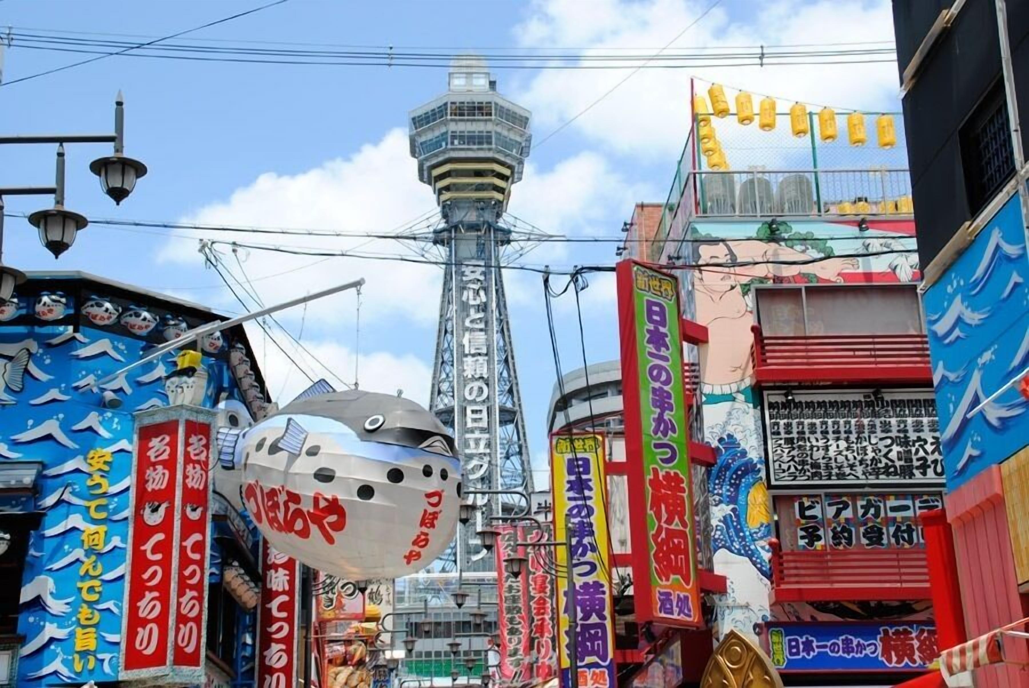 Foto - Roselips Tsuruhashi ローズリップス鶴橋adult only