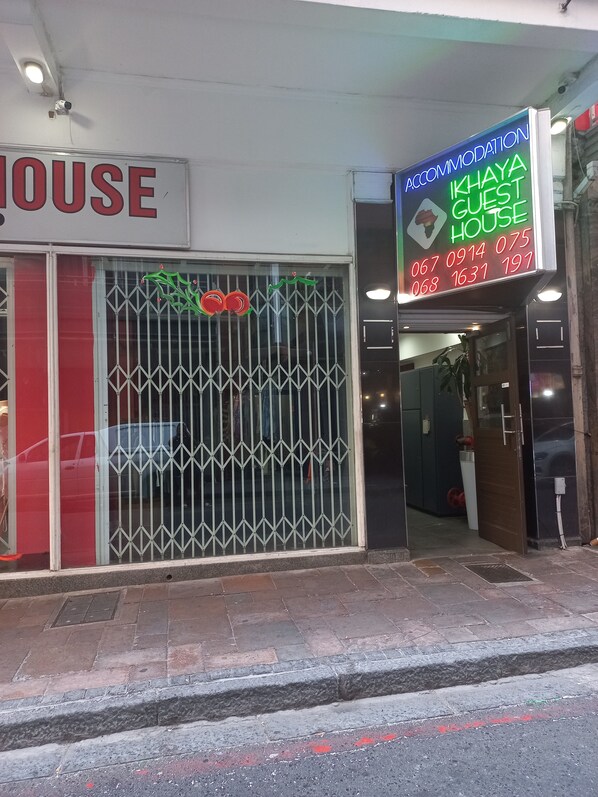 Exterior - Ikhaya  (Cape Town)