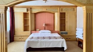 Kamar