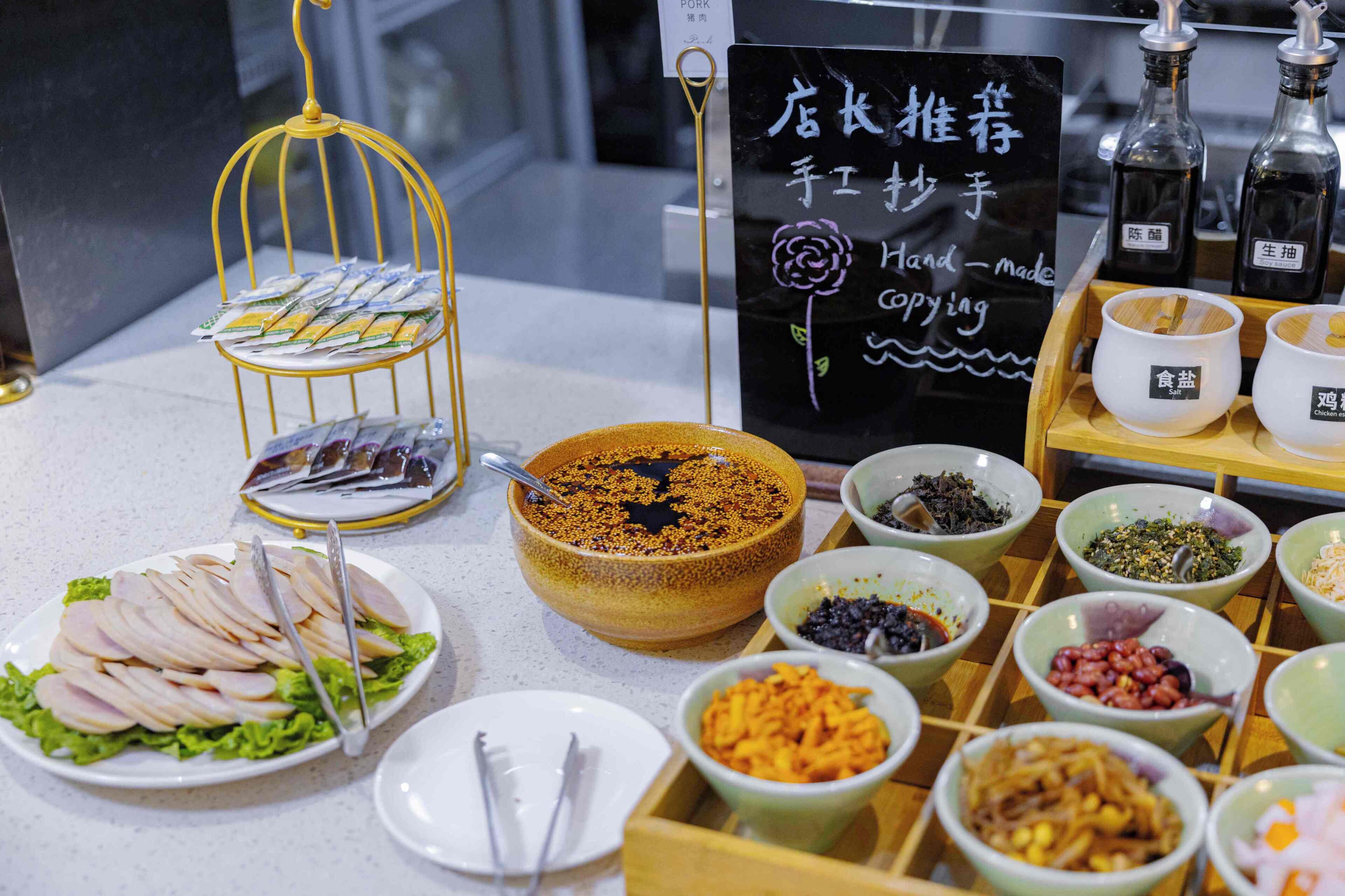 ร้านอาหาร
