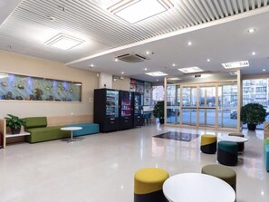 Lobby - Greentree Inn Beijing Chaoyang District Happy Valley Express Hotel (Beijing)